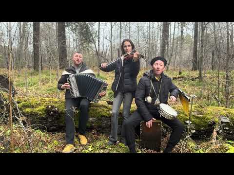 Казачья