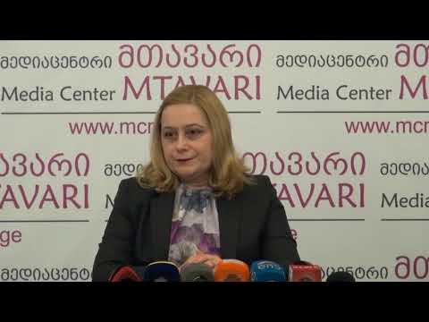 მარიამ ჯიშკარიანი, ირაკლი კვარაცხელიას გარაცვალებაზე \"მედიაცენტრ მთავარში\"