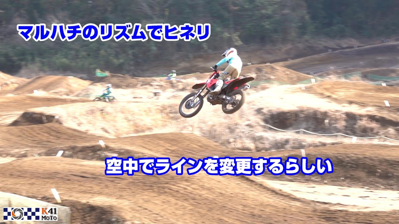 20260214  本日のMX408リズムセクションのお手本 Part5