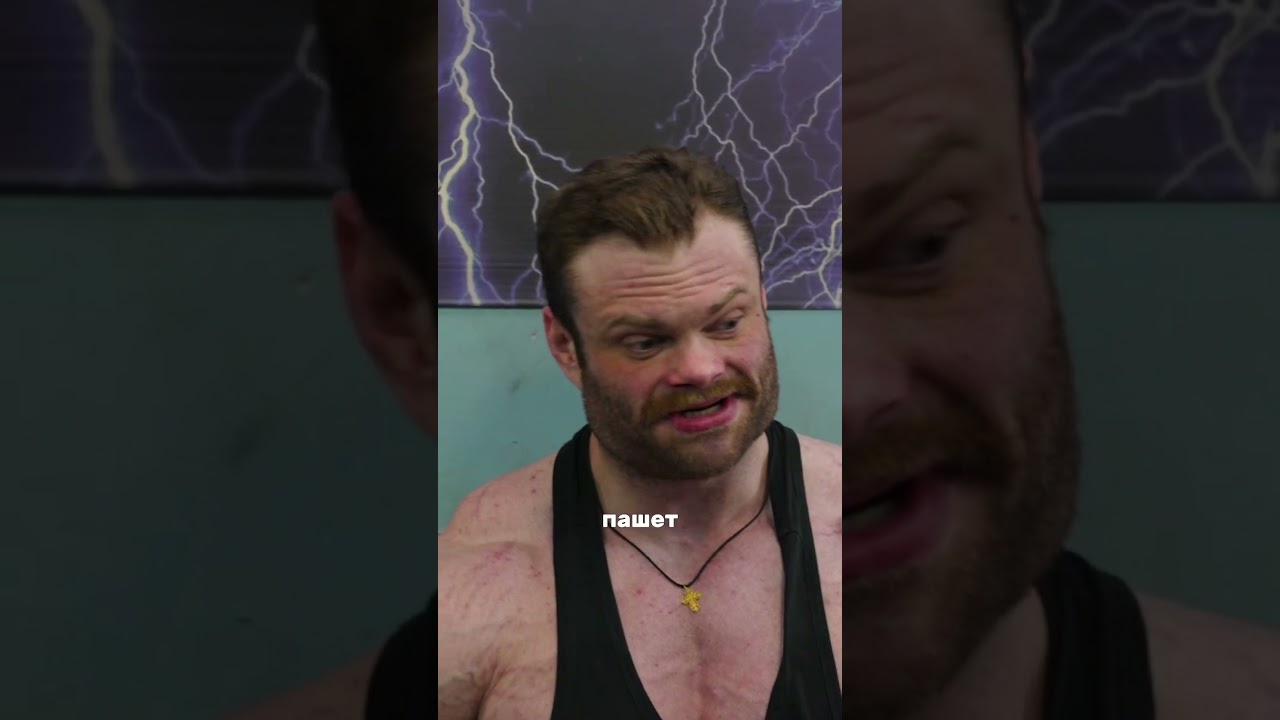 Сергей Данилов никто не сможет пахать как Андрей Смаев 