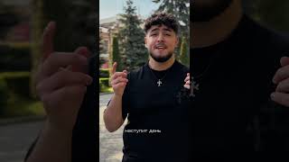 25/04/25  «Моё сердце» - Artem Mailyan