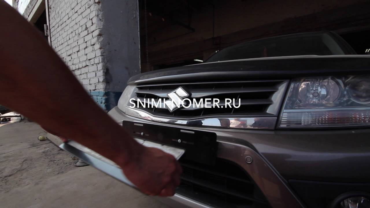 Рамки автомобильные быстросъемные