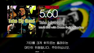 Gitadora Take My Hand Bass Extreme Excellent
