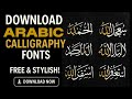 How to download Arabic calligraphy fonts Download | Arabic Calligraphy fonts free Download