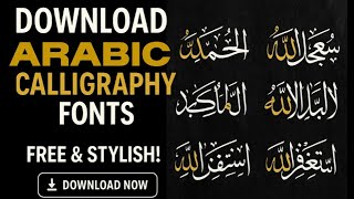 How to download Arabic calligraphy fonts Download | Arabic Calligraphy fonts free Download screenshot 2