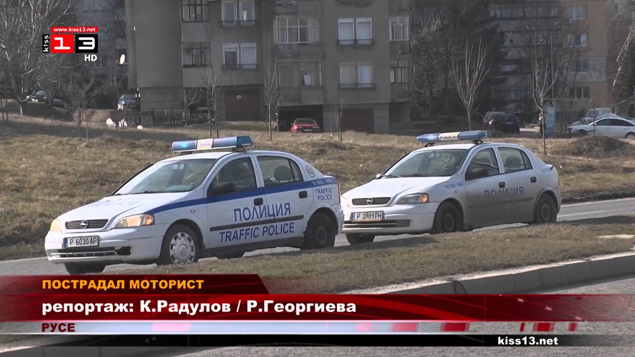 Моторист бмв спб