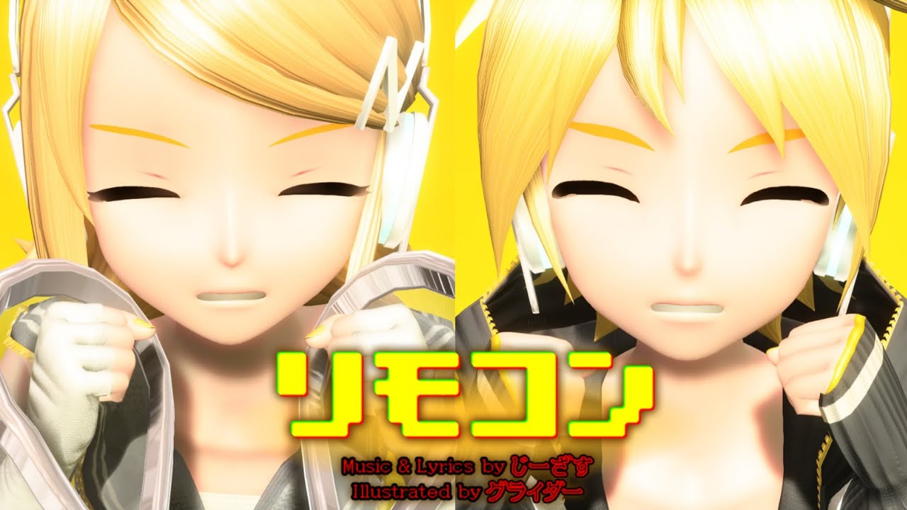 [Project Diva Megamix +] リモコン/Remote Control [Kagamine Rin NT ...