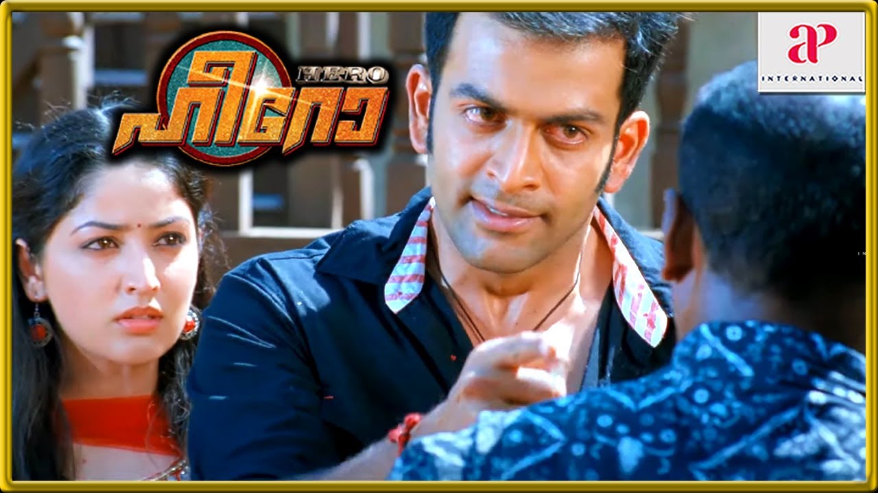 Hero Malayalam Movie | Nedumuni Venu Passes Away | Prithviraj | Yami Gautam | Srikanth