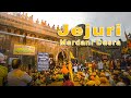 Jejuri Yellow festival |Mardani Dasara 2019 | 42 Kg Sword lifting competition