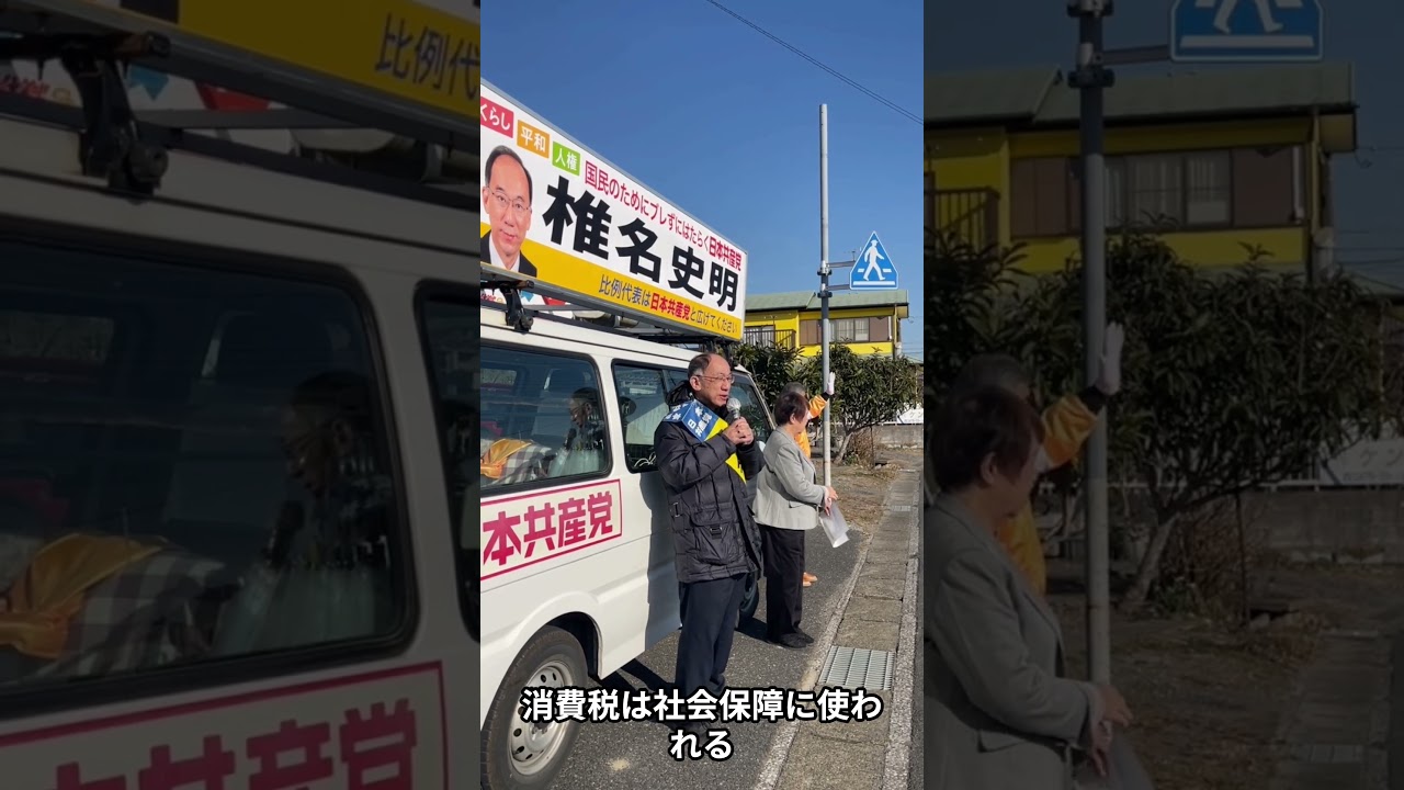 0205しらこ役場前トリミング 書き出し