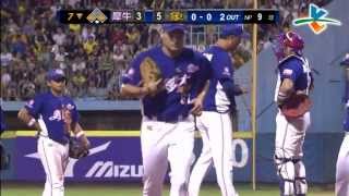 20130530 CPBL 犀牛VS.象 7下 周思齊, 王勝偉, 陳智弘接連安打換回一分