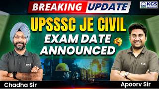 Upsssc Je Latest News  Upsssc Je Exam Date 2024  Upsssc Je Exam Update  Kgs Engineers Ae Je