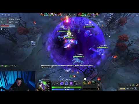 the rage is real eu