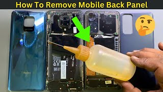 How To Remove Mobile Back Panel