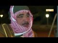 مقناص سعود عبدالعزيز البابطين - 2015 - الجزء الأول