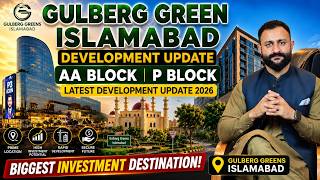 Gulberg Residencia & Gulberg Greens Islamabad Latest Updates 2026 | Development & Prices