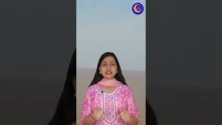 मंदिरों का रहस्य जो बहुत कम लोग जानते हैं...| Aarya Anaadi | #raam #mandir #shorts