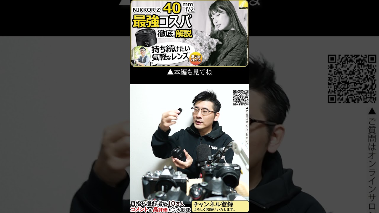 ❤️小さい軽い簡単綺麗❤Nikon D40❤届いてすぐ使える❤️初心者お
