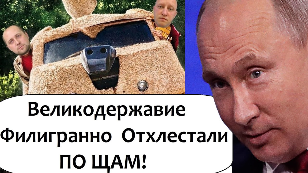 Видео канала бармалейка