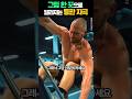 그립 한 끗으로 달라지는 등판 자극