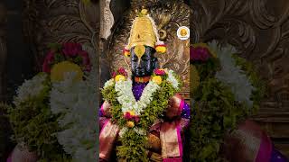 विठ्ठल विठ्ठल जय हरी जय हरी