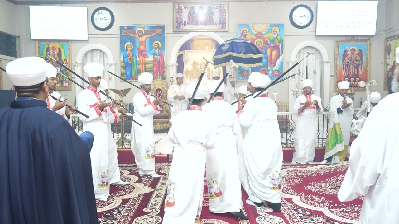 ተወከፍ ጸሎተነ | ሠራዊተ ያሬድ