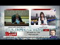 صالة التحرير برلماني يكشف أهم القوانين التي على قائمة مجلس النواب بعد إنعقاد الدور الثاني للبرلمان 