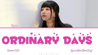 [1 HOUR /1시 ] Suzy (수지) – Ordinary Days (보통의 날) | Doona (이두나) OST | colors Lyrics (Han/Rom/Eng)
