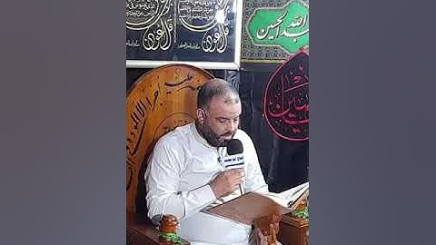 القرآن الكريم القارى اثير الفضلي