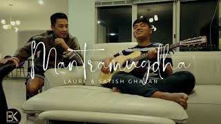 Laure  Satis Ghalan mantramugdha australia Tour 2024