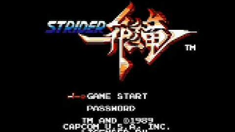 nes collections - strider - blue dragon HQ