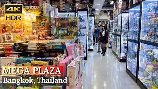 [BANGKOK] Mega Plaza 'The Biggest Toy Mall In Bangkok' | Thailand [4K HDR Walk Around]