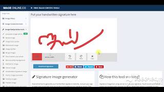 Signature image generator - imageonline.co screenshot 5