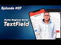 Mastering TextField in Flutter: A Comprehensive Guide for Beginners | Flutter TextField in hindi