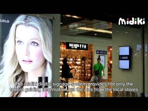midiki Digital Signage Successful Case - Songshan Station Mall