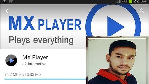 How to use mx player - Beta Version - New Features- Update - Android App