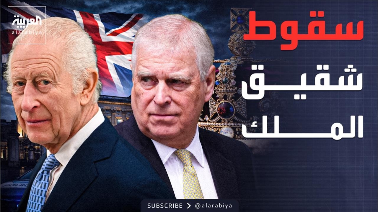 ������� ����� | - ����� ������-.. ������ ������ ����� ��� ����� ���������
 - نشر قبل 11 دقيقة