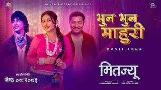 Bhun Bhun Mahuri  Mitajyu Nepali Movie Song 2026  Dayahang Rai Saugat Malla Teriya Phounja Magar