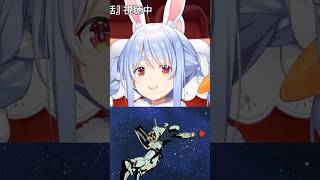 Pekora reacts to Kamille throwing Emma's escape pod  [Hololive/clip]