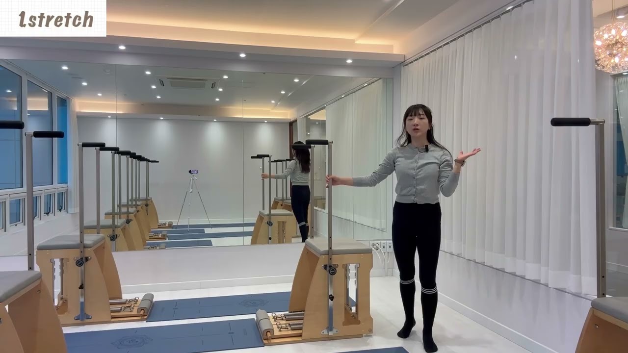 새해복많이받으세요💗전신 체어 50분시퀀스