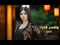 باب المحبه تغلق وحبنا انهار داره الفنانه خلود الحمامي 