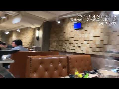 新馬辣經典麻辣鍋-公館店