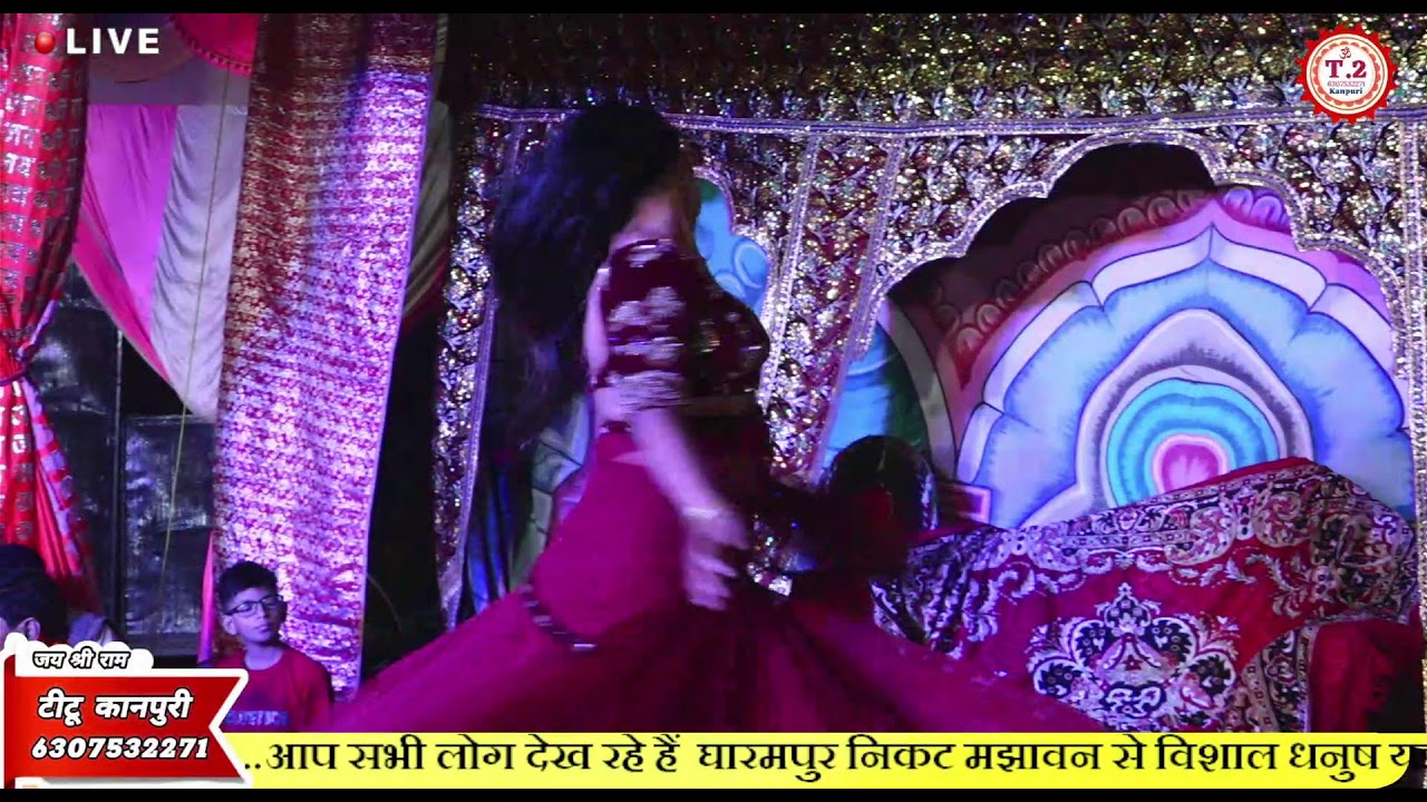 घारमपुर_निकट_मझावन_से_रामलीला_विशाल_धनुष_यज्ञ_समारोह_का_लाइव_प्रसारण