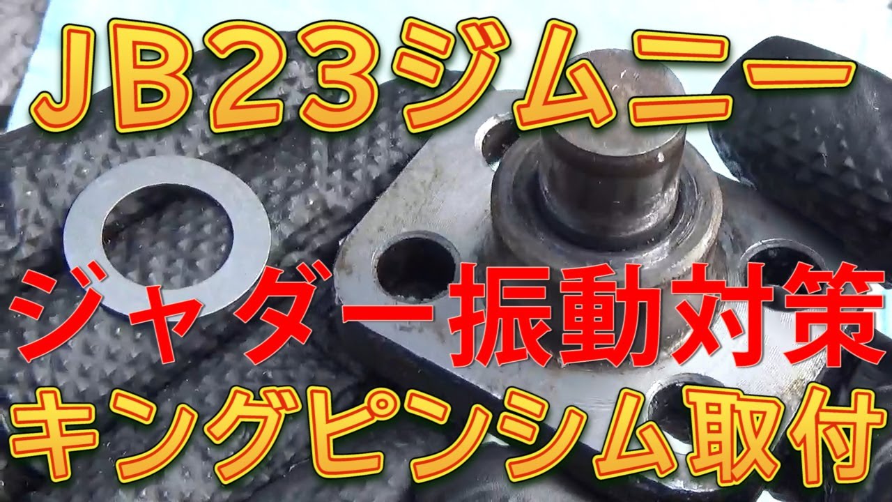 SYM　シム　UMI　ウミ　50㏄　鍵あり　ジャンク部品取り SYM シム UMI ウミ 50㏄ 鍵あり ジャンク部品取り 2026年最新】Yahoo