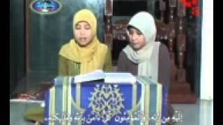 Download Lagu Lagu lon MP3