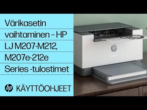 Video: HP: N Kasettien Elvyttäminen