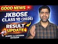 JKBOSE Class 10 Result 2026 🔥 Latest Update | Jammu & Kashmir Division Good News 🚨