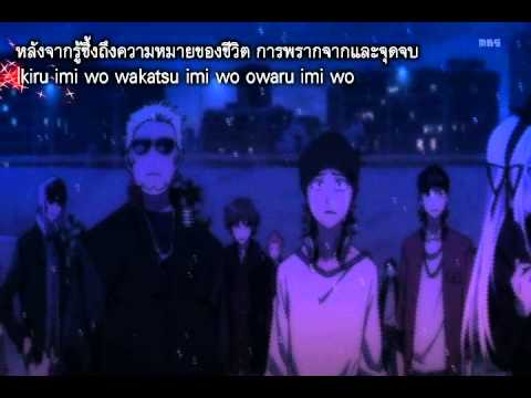 [K Project] Requiem of red [TeatimeFS]