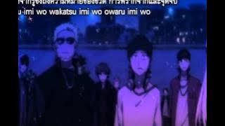 [K Project] Requiem of red [TeatimeFS]