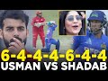 Psl 9  usman khan vs shadab khan  islamabad united vs multan sultans  match 27  m2a1a